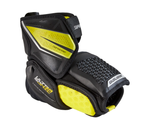 Налокотники S21 SUPREME ULTRASONIC ELBOW PAD - JR 1058507 фото 1